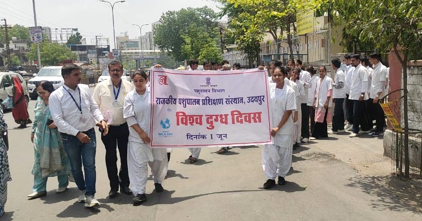 विश्व दुग्ध दिवस पर गोष्ठी व जागरुकता रैली